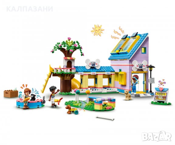 LEGO® Friends 41727 - Спасителен център за кучета, снимка 5 - Конструктори - 40202254