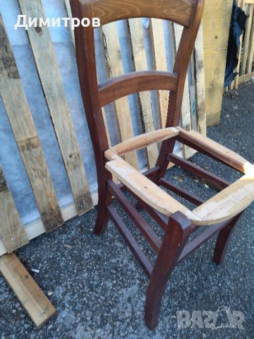 Основа за стол, снимка 1