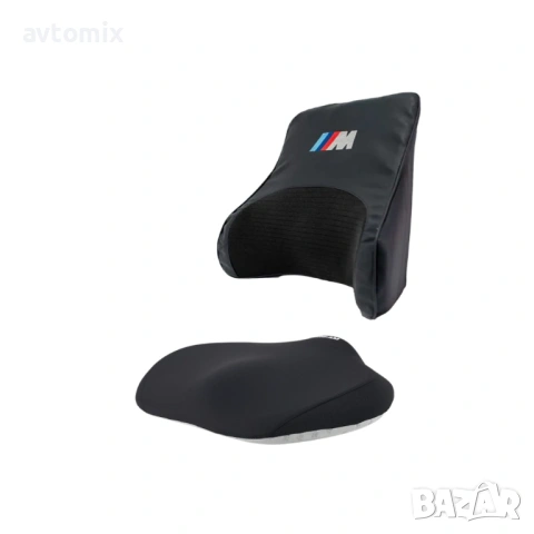 Възглавници за сядане и гръб комплект, за колата, офиса и дома, Супер комфорт 31