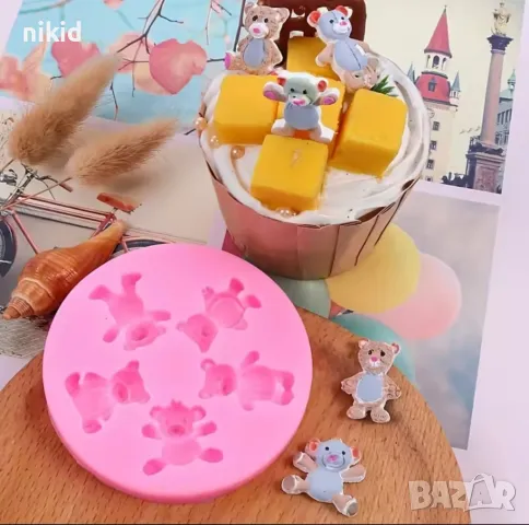 5 малки мечета мече силиконов молд форма фондан декор торта бисквитки , снимка 6 - Форми - 48033230