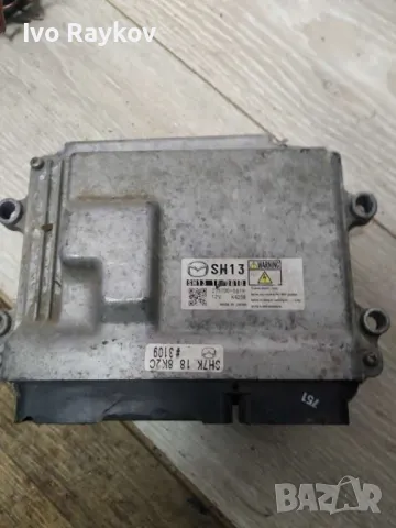 Компютър, ЕКУ MAZDA CX-5 2.2. 275700-5619. SH1318881B. 2757005619.