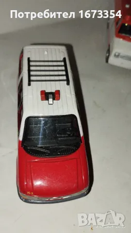 AMERSCOM, снимка 3 - Колекции - 48339030