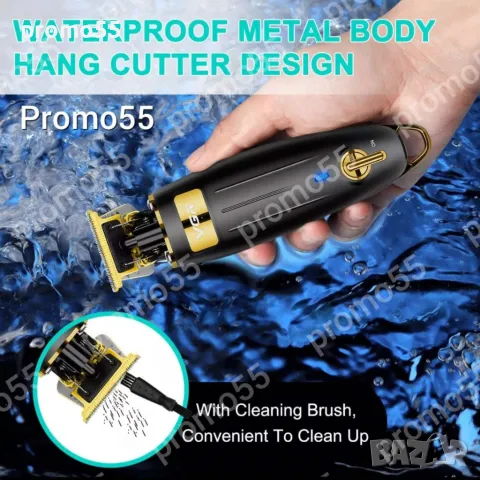 ПРОМО! Професионален тример за подстригване оформяне на коса, брада, тяло, снимка 11 - Тримери - 48621486