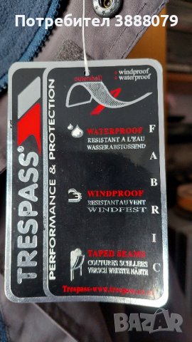 Чисто ново непромокаемо яке Trespass, снимка 5 - Якета - 43569623