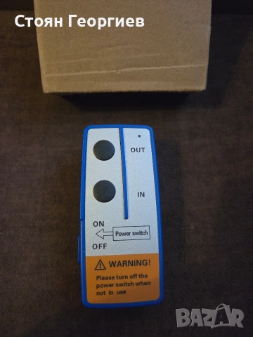 2 броя чисто нови дистанционно управление за лебедка цената е за 2, снимка 2 - Друга електроника - 52787578