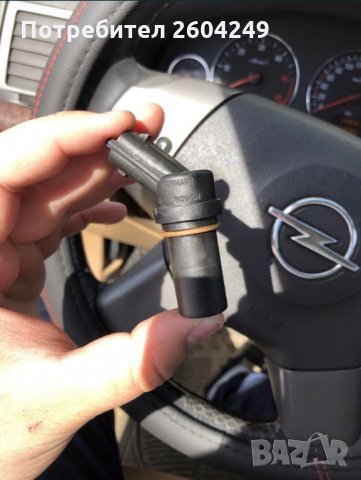 Датчик колянов вал OPEL SIGNUM на BOSCH опел сигнум, снимка 4 - Части - 33069041