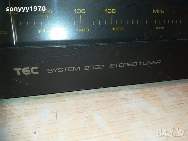 tec system 2002 stereo tuner-germany 2604211114, снимка 5 - Ресийвъри, усилватели, смесителни пултове - 32681641