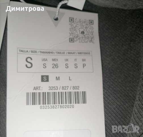 Елегантни рокли Zara, снимка 3 - Рокли - 44003697