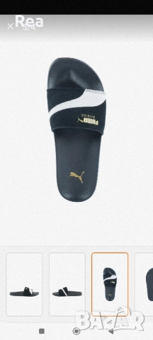 Чехли Puma, снимка 3 - Мъжки чехли - 52013935