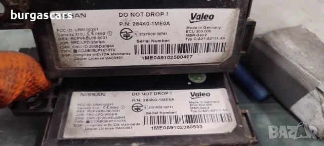 Модул 284K0-1ME0A ляв десен Infiniti M Q70 2011г - 150лв, снимка 3 - Части - 48641570