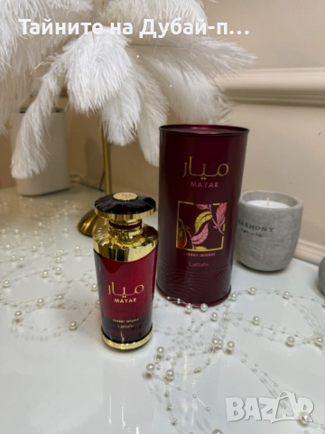 Унисекс парфюм Lattafa Mayar Cherry Intense, 100 мл