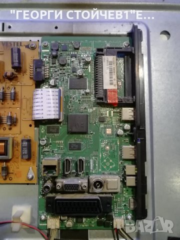 32 incha СЪС СЧУПЕНА МАТРИЦА, снимка 3 - Части и Платки - 32334946