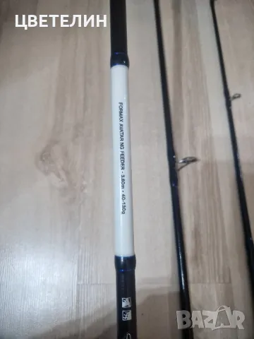 Фидер въдица Formax Avatar 360m. акция 40-130, снимка 5 - Въдици - 48436254