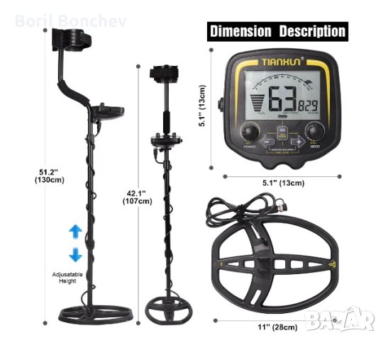Металотърсач/Металдетектор TX-850 , снимка 3 - Друга електроника - 42989964