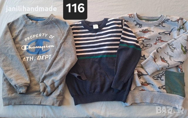 Детски блузки ръст 116, снимка 5 - Детски Блузи и туники - 52113319