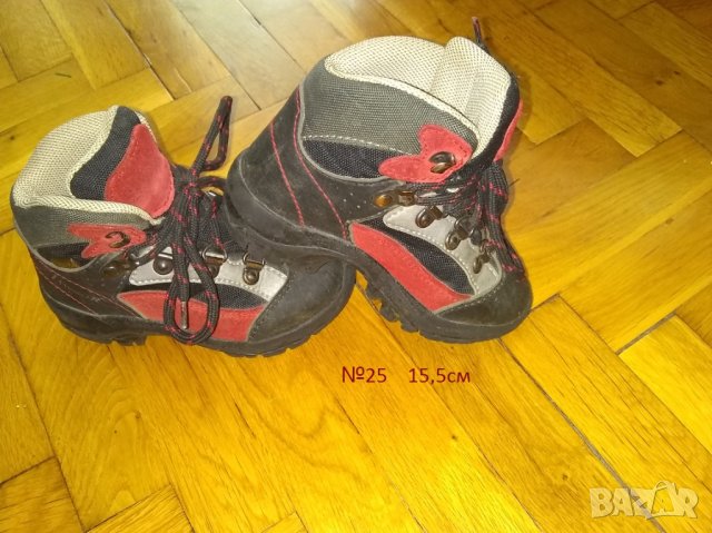 детски боти LANDROVER