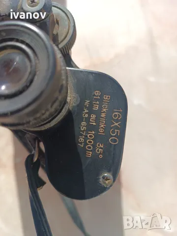 Японски бинокъл APOLLO 16x50, снимка 4 - Антикварни и старинни предмети - 50407765