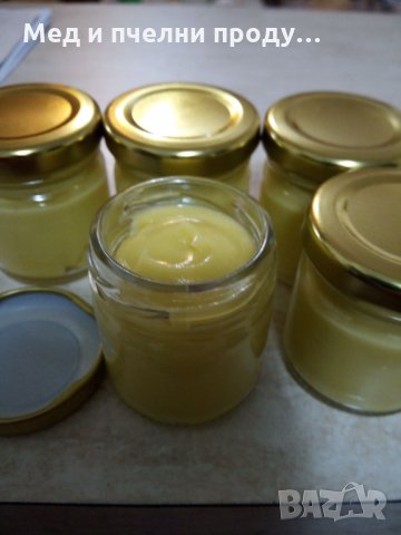 Крем "Чудо" от чист пчелен восък, зехтин и жълтък, снимка 1 - Козметика за тяло - 32540148