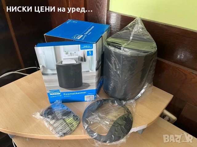 Тоалетна седалка с плаващо затваряне до 150кг + Кошче за отпадъци home idias 5l