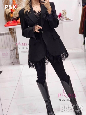 Удължено сако с дантела