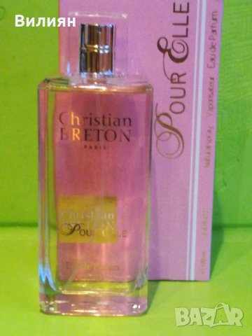 Дамски парфюм Pour Elle - Christian Breton 100 ml