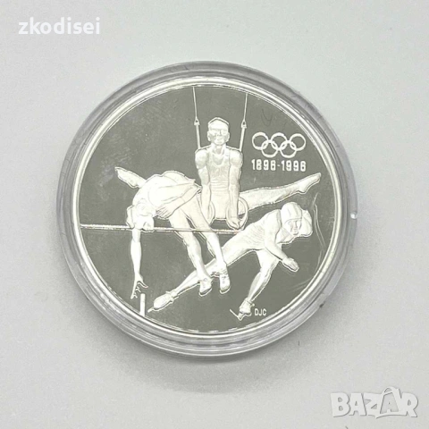 Сребърна монета 33,63гр. 100г. Олимпиада