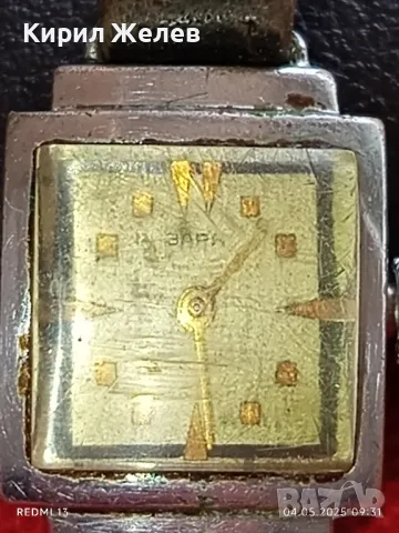 Стар механичен часовник дамски Заря СССР 16 камъка за ремонт части КОЛЕКЦИЯ 47950, снимка 3 - Антикварни и старинни предмети - 50148833