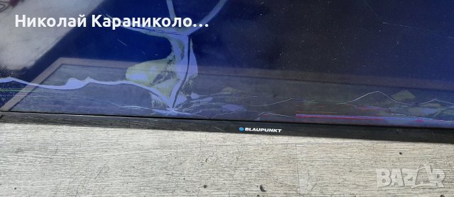 Продавам Power-PW.188W2.711,Main-T.MS6488E.U703,RF-AJ550E30-0501S-04 A7 тв.BLAUPUNKT 55/405P-GB-11B4