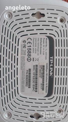 Рутери TP-Link Netgear Pirelli Wi fI, снимка 2 - Рутери - 37149440