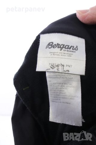 Мъжки панталон Bergans of Norway 7182 Moa - М размер, снимка 4 - Спортни дрехи, екипи - 43392043