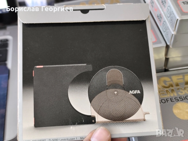 Нови ролки за магнетофон agfa pem 369 professional, снимка 3 - Други музикални жанрове - 51731438