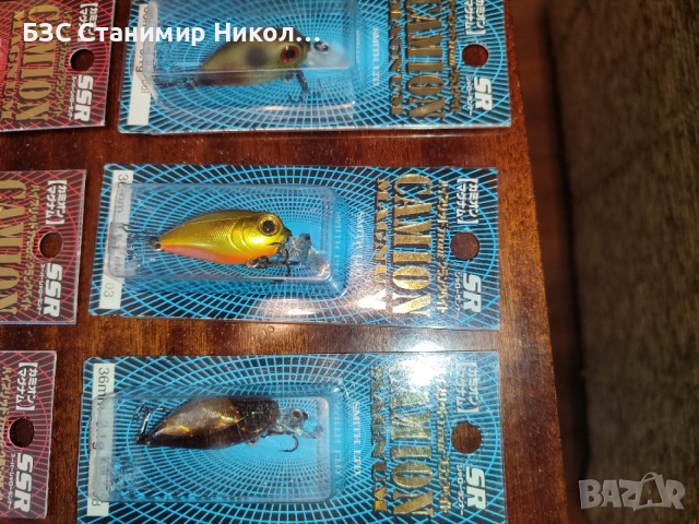 Воблери Smith Camion SR,SSR, Magnum SSR,Smith Still,Megabass,щурци,кутии,Shimano Vanquish C3000MHG., снимка 6 - Такъми - 53208716
