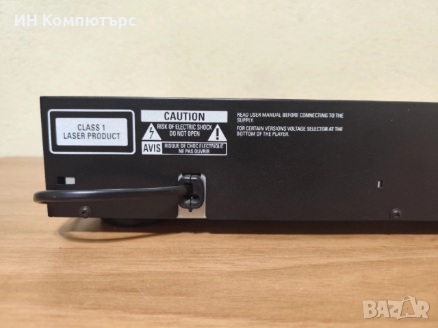 Продавам компакт диск плеър Philips CD713/20, снимка 7 - Други - 52541347