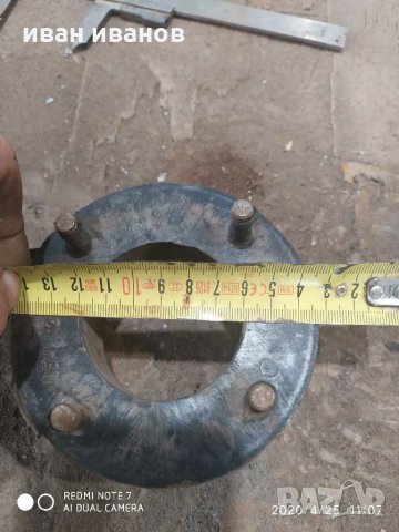 Съединител, снимка 4 - Резервни части за машини - 28611538