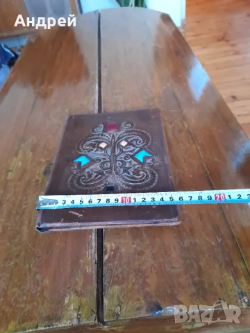 Стара кожена папка #23, снимка 3 - Други ценни предмети - 48933113