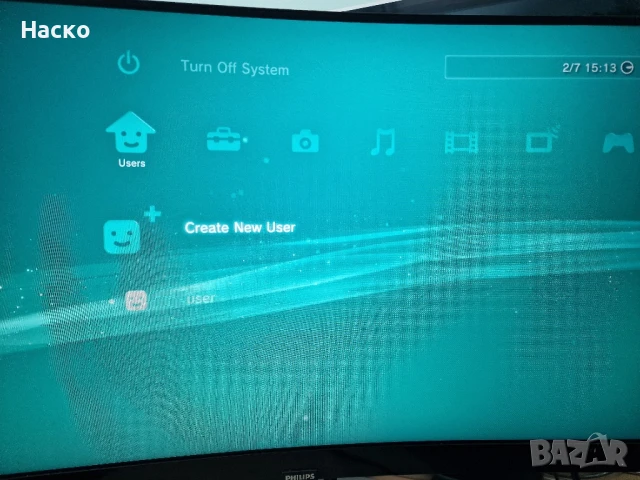 Sony ps3 super slim 500gb PlayStation 3, снимка 2 - PlayStation конзоли - 50878922