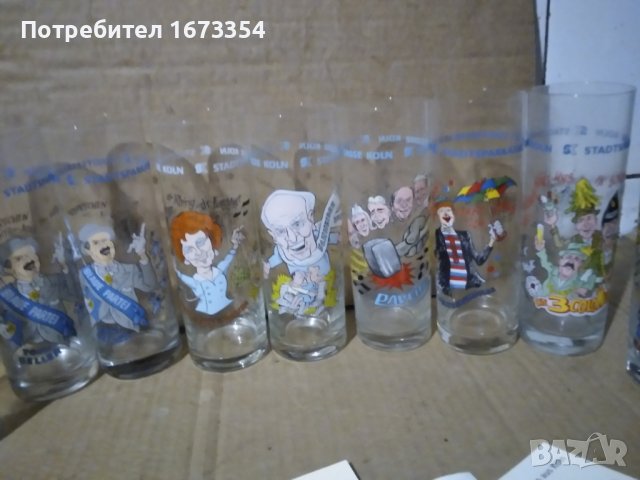 Колекционерски чаши.  Обява номер едно, снимка 8 - Колекции - 38948048