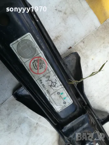 КРИК ЗА БУС 1750КГ 1405251112LCHERY, снимка 9 - Други инструменти - 50282115