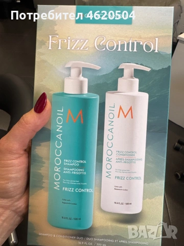 Комплекти за коса MOROCCANOIL, снимка 4 - Продукти за коса - 53096726