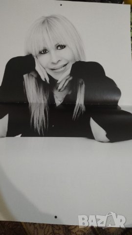 Календар  стар неизползван, снимка 6 - Колекции - 43655919