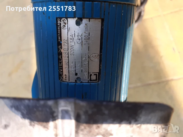 Професионално  зеге на бош, снимка 3 - Винтоверти - 51321616