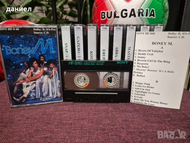 Качествени аудио касети с хубава музика от 90-те + подарък, снимка 14 - Аудио касети - 52737284