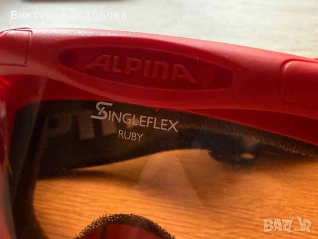 ски и сноуборд каска Alpina Scara 52-56, снимка 18 - Зимни спортове - 44569256