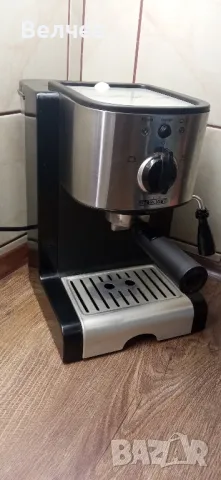 Еспресо кафемашина Star-Light EMD-1515R, 15 bar, 1350 w, снимка 3 - Кафемашини - 48368282