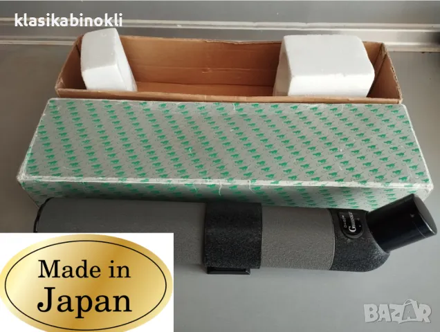 ТОП Японска Зрителна Тръба GREENKAT-MULTI-COATED 22x60