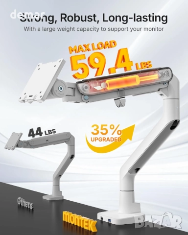 Стойка за монитор monTEK с USB-A/C за ултраширок извит 17-57",до 27 кг, снимка 3 - Стойки, 3D очила, аксесоари - 52280310