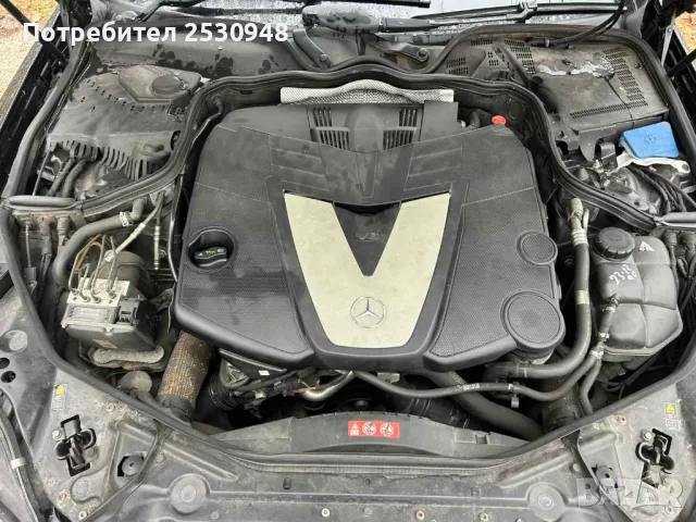 Mercedes-Benz CLS 350  FACELIFT на части, снимка 8 - Автомобили и джипове - 48002183