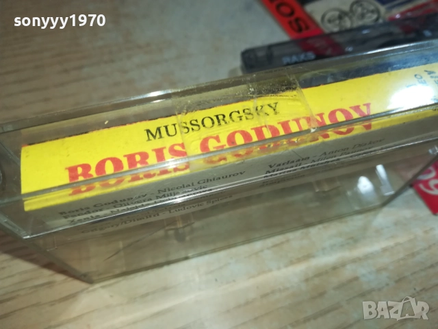 BORIS GODUNOV 0309251151, снимка 2 - Аудио касети - 51589552