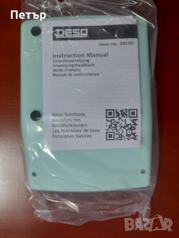 DESQ калкулатор, Нов, брой знаци 12, снимка 3 - Ученически пособия, канцеларски материали - 17833430