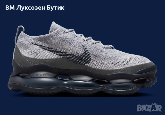 Nike Air Max Оригинал !